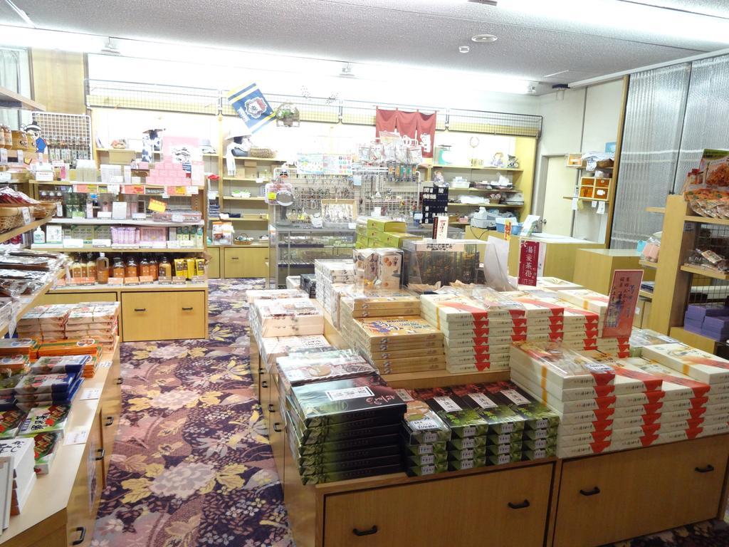 Kusatsu Skyland Hotel Εξωτερικό φωτογραφία