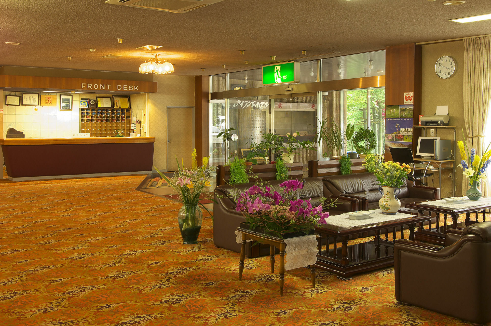 Kusatsu Skyland Hotel Εξωτερικό φωτογραφία